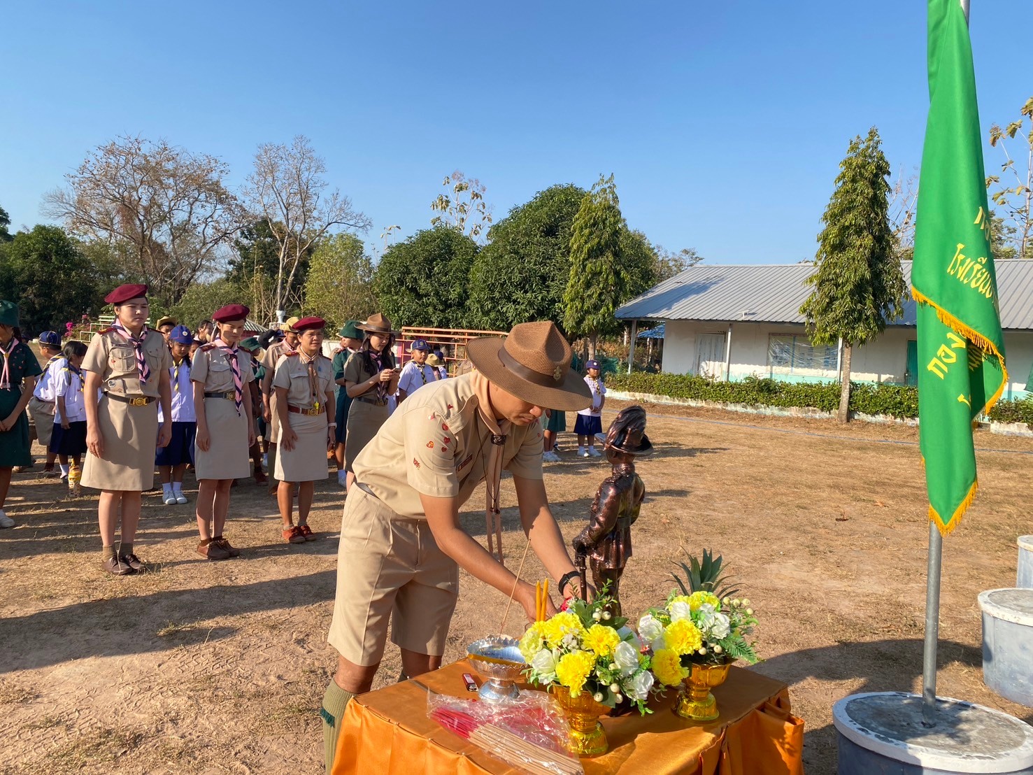 เดินทางไกลอยู่ค่ายพักแรม 2567